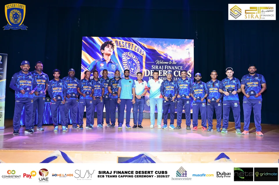 Desert Cubs players and coaches together on stage at the ECB capping ceremony — photograph 7033